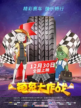 五月婷婷久久综合